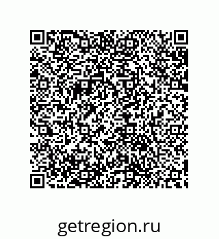 79632880101