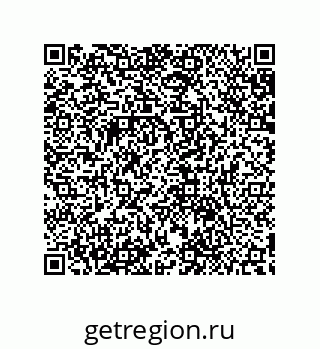 79632880111