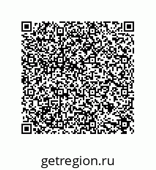 79632880112