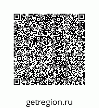 79632880119