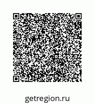 79632880132