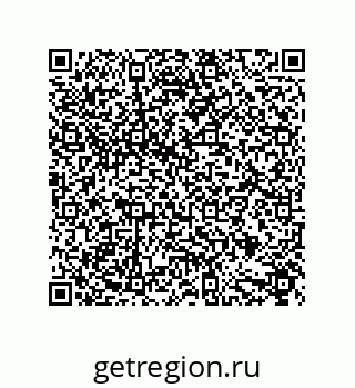 79632880133