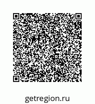 79632880139
