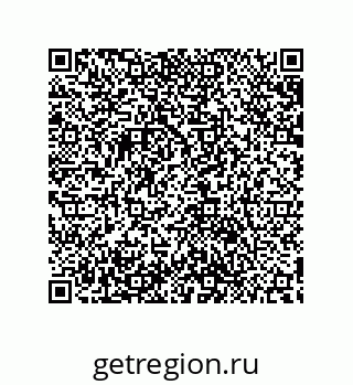 79632880144