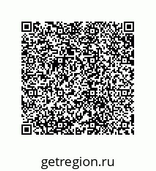 79632880164