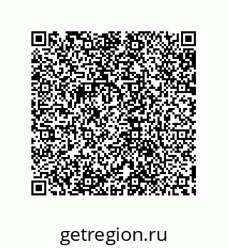 79632880174