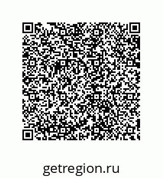79632880188