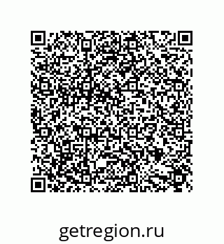 79632880189