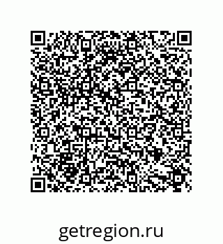 79632880201