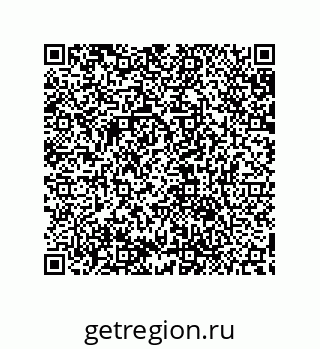 79632880214