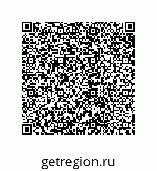 79632880259