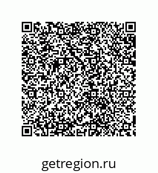 79632880300
