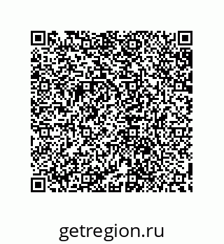 79632880392