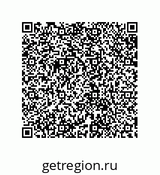 79632880420