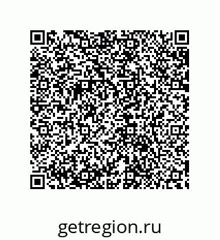 79632880485