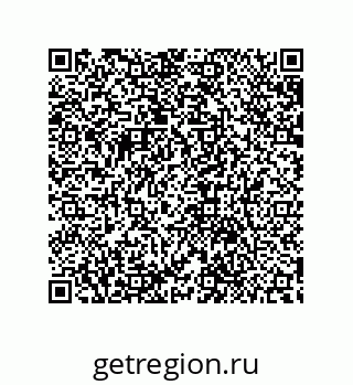 79632880487