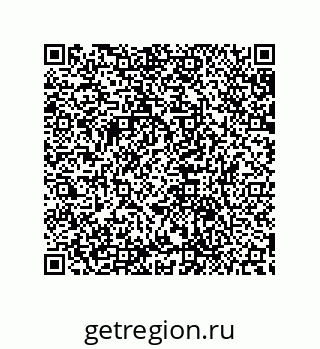 79632880497