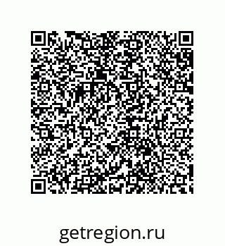 79632880511
