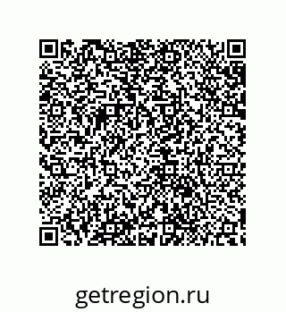 79632880550