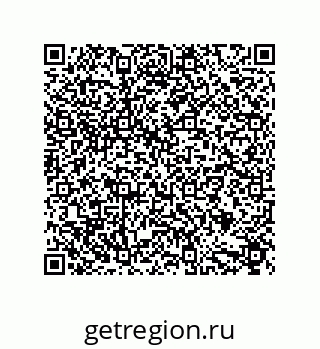 79632880600