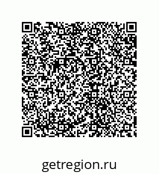 79632880601