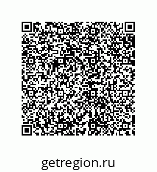 79632880610