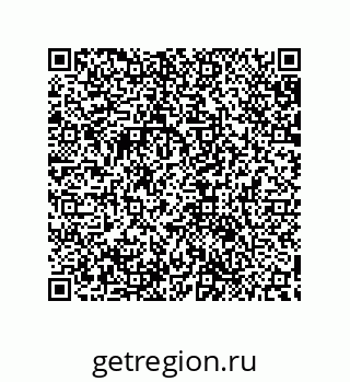 79632880618