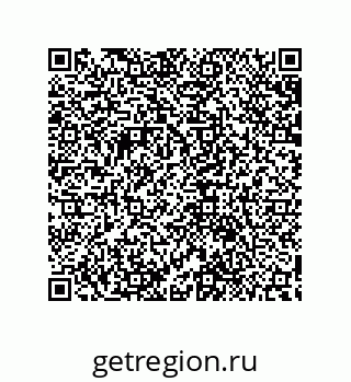 79632880648
