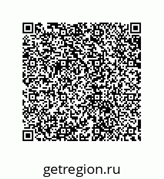 79632880650