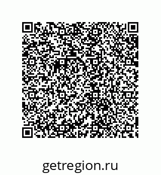 79632880652