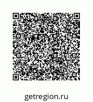79632880653