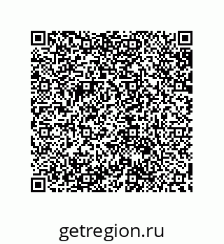 79632880670
