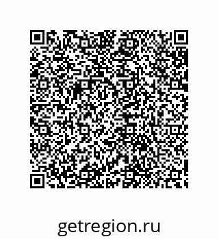 79632880674