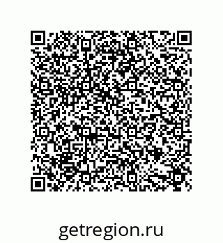 79632880684