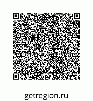 79632880694