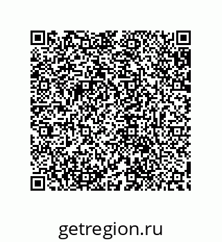 79632880732
