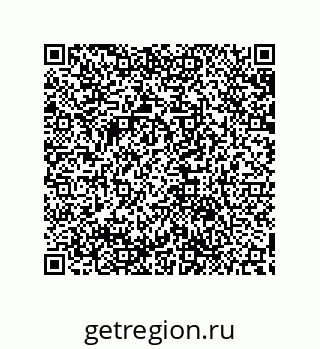 79632880740