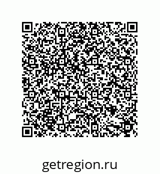79632880743