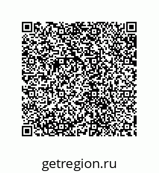 79632880760