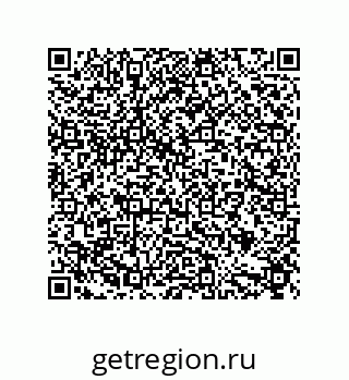 79632880769