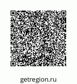 79632880770