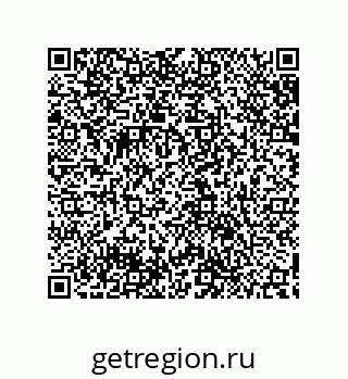 79632880779