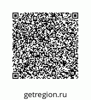 79632880780