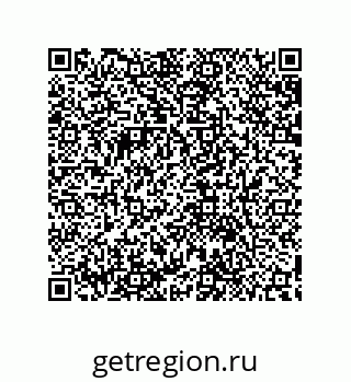 79632880783