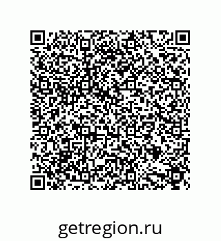 79632880848