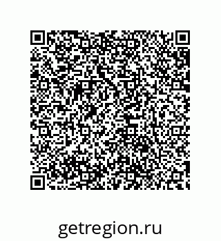 79632880867