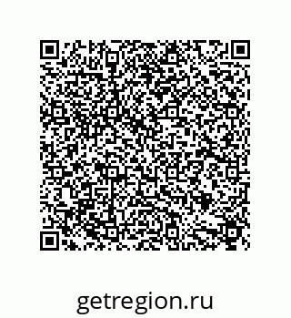 79632880872