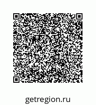 79632880874
