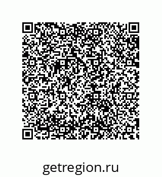 79632880890