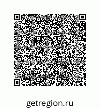 79632880961